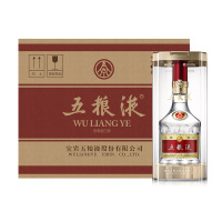 五粮液 普五 第八代 定制版 52度 500ml*6瓶 整箱装 浓香型 白酒