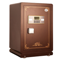 甬康达 FDG-A1/D-53 电子密码保险箱 (单位:件)