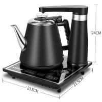 D1抽水电磁炉希德泡茶茶台