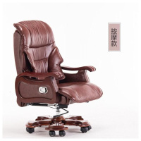 德诚和 ( DCH ) 大班椅 老板椅总裁椅多功能椅可躺午休椅 棕色皮面/带按摩, 带脚踏