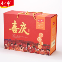 唐人神喜庆腊味合珍组合装2.3kg 湖南地方特产美食香肠腊肉