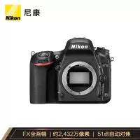 尼康(Nikon) D750 单反机身