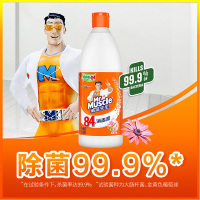 威猛先生 84 消毒液 清新花香 500g 除菌液 消毒水 漂白水 马桶消毒(新老包装随机发货)