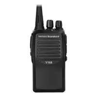 摩托罗拉(Motorola)对讲机威泰克斯系列SMP V8升级款 商用手持 民用大功率对讲手台V168