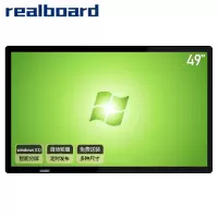 Realboard49英寸壁挂广告机智能网络LED高清数字标牌分屏商业显示器I3电脑一体机 LFTR49BW1