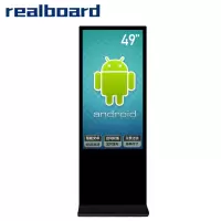 Realboard49英寸立式落地广告机智能网络数字标牌多媒体竖屏播放显示器一体机 LFTR49LA1