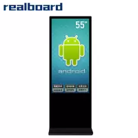 Realboard55英寸立式落地广告机智能网络数字标牌多媒体竖屏播放显示器一体机 LFTR55LA1