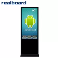 Realboard65英寸立式落地广告机智能网络数字标牌多媒体竖屏播放显示器一体机 LFTR65LA1