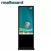Realboard65英寸立式落地广告机智能网络数字标牌多媒体竖屏播放显示器一体机windows版 LFTR65LW1