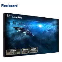 realboard BOE55英寸3.5mm高清 液晶拼接屏 安防监控视频会议显示器大屏幕电视墙 LFTR55J01