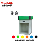 麦格尚 超市便利店收银台转角吧台水果药店前台收款台不锈钢台面专用 DB 副台 550*550*800