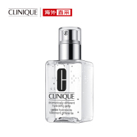 倩碧(CLINIQUE)卓越润肤凝露透明黄油无油115ml 补水保湿 水润修护 清爽易吸收