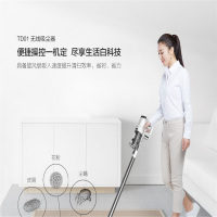 科沃斯(ECOVACS) TEK手持充电吸尘器TD01N 吸毛絮狗毛宠物毛发灰尘小颗粒 单个价