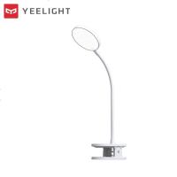 Yeelight充电小台灯 充插两用LED节能学生床头寝室宿舍神器夹子灯(圆灯)