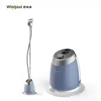惠而浦(Whirlpool)蒸汽挂烫机WI-JM1408H(XF)