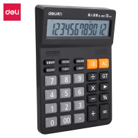 得力(deli)12位财务商超通用语音计算机 桌面语音计算器 黑色1502(SW)