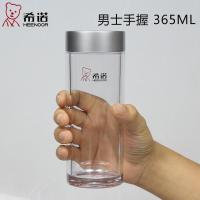 希诺塑料杯 XN-8043 颜色随机