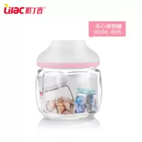 WQSC紫丁香玻璃密封罐防潮储物罐大号蜂蜜瓶酵素瓶奶粉糖果罐泡酒瓶 900ml两件套(颜色随机)WJSG63900