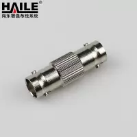 海乐(Haile)2M-2BNC 2M两兆线BNC/Q9母转母视频直通对接头 10个装 (单位:包)