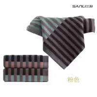 三利 9779 生活面巾 毛巾 纯棉 35*75cm 三条装 粉色