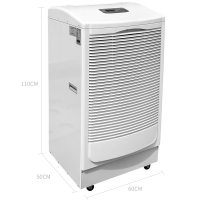 川泰商用CT150EB除湿机