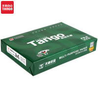 天章(TANGO)新绿天章A4复印纸 70g单包装 500张