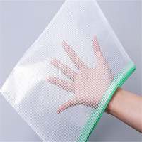 齐心 A1055S 防水网格拉链袋 B5配