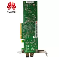 华为 HUAWEI SFP+(含2个多模光模块)-PCIE 2.0X8 10GB光口 以太网卡双端口 企业级