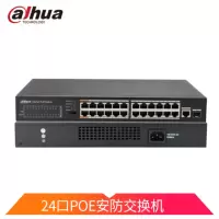 大华(alhua) 交换机 DH-S1300C-24ET1GF-APWR 24口POE交换机百兆POE交换机延长网线传输