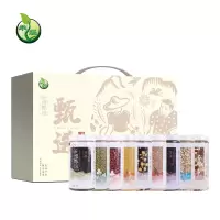 禾煜甄选粗粮礼盒4050g 五谷杂粮 粗粮粥料