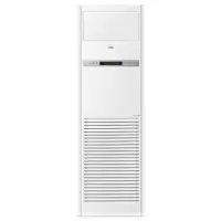 海尔空调KFRd-120LW/6302K 5匹 冷暖 柜机 2级能效