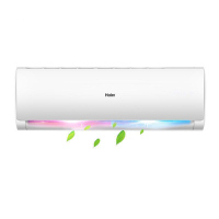 海尔(Haier)KFR-50GW/19HDA32冷暖定频2P挂机 环保冷媒 节能