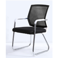 奈高 家用弓形椅 102×50×55MM 黑色