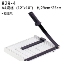 得力(deli)闸刀切纸机829-4钢质裁纸刀铡刀切纸刀 杰丽斯829-4 A4规格