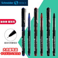 施耐德(schneider)水笔 签字笔 直液式走珠笔 803 中性笔 0.5mm办公用笔 5装 JS