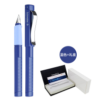 施耐德(schneider)BASE经典系列钢笔墨水笔套装办公学生练字笔 M尖 JS