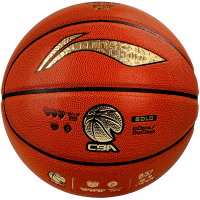 CBA金戈 837比赛篮球