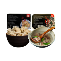 晶品元温州特色小吃组合 A