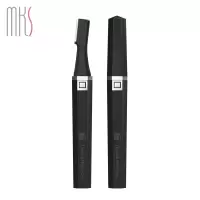 美克斯(MKS) NV8618B 自动修眉器仪剃刮眉毛刀美容修剪器工具初学者 单台装