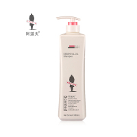 阿道夫(ADOLPH) 轻柔丝滑 800ml 洗发乳液(计价单位:瓶)