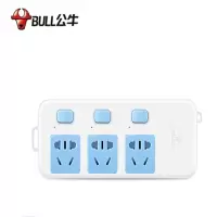 公牛（BULL）GN-314新国标/插线板/插排/无线/自行接线/无插头无电源线 3位分控无线 /1包=5只