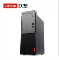 联想启天M4550台式机 i5-4590/4G/500G/19.5寸显示器