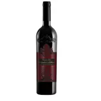 萨尔瓦诺(SALVANO)特拉蒙特查诺干红葡萄酒750ml