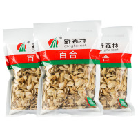 野森林 百合100g*3袋