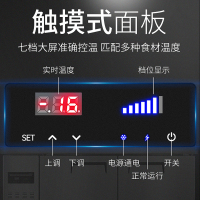 乐创 (lecon)商用保鲜冷藏工作台操作台冰箱1.2*0.8工程款冷冻 LC-J-GST15(计价单位:台)