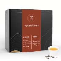 小茶匠 武夷山 大红袍 肉桂茶 组合装 自饮系列256g