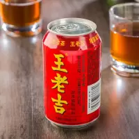 王老吉 凉茶 310ml