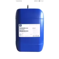 华阳PR-111环保水基防锈剂