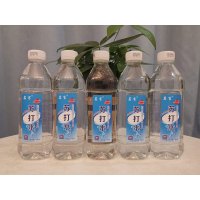 名言 苏打水 500ml*24瓶