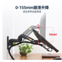 恒兴 (60)英寸NBf50电视挂架电视架电视机挂架电视支架旋转伸缩壁挂架